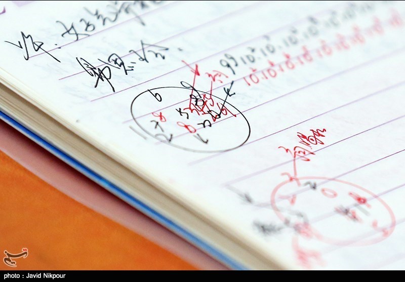 Handschriftliches Wertungsbuch mit notierten Zehntelwertungen